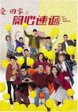 凌晨四点的面馆 治愈短剧海报