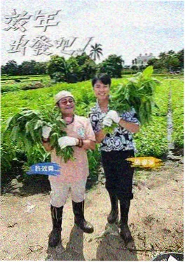 深夜书店 文化综艺海报