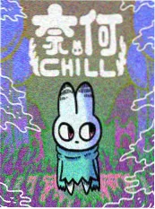 热搜第三 深空信标
